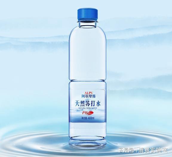 广州通报8批不合格饮料 乳制品,涉及网红矿泉水 鲜牛奶等